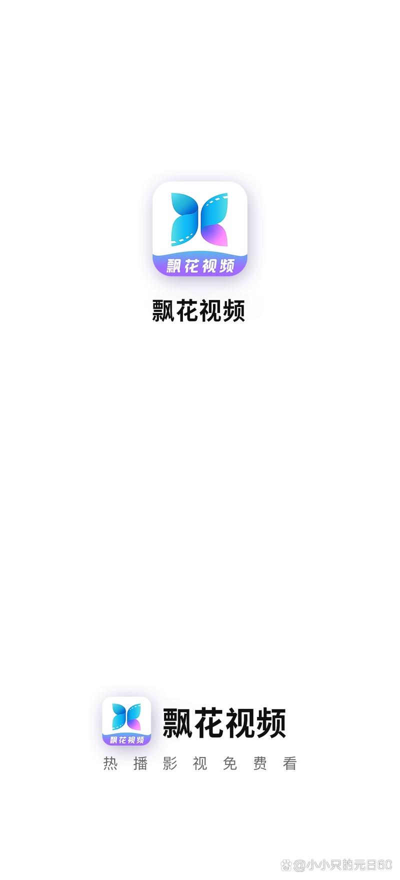 巨乳,凌辱的相关介绍