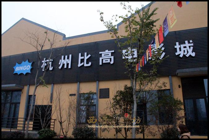 日本精油按摩7的相关介绍