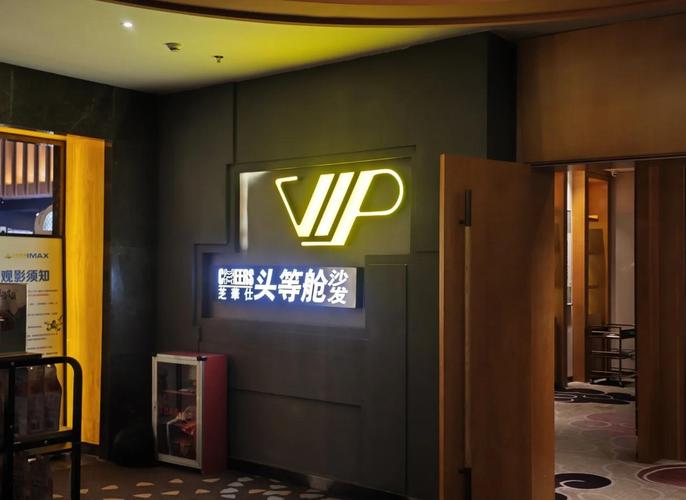 在线 有码 人妻的相关介绍