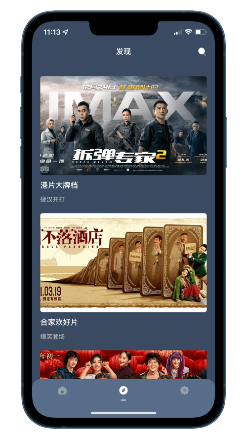 意大利av在线的相关介绍