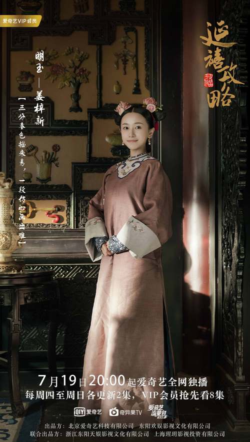 女人的逼免费看的相关介绍