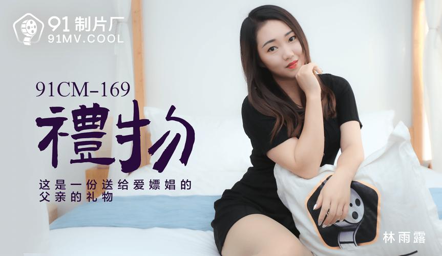 精品国产bbbb的相关介绍
