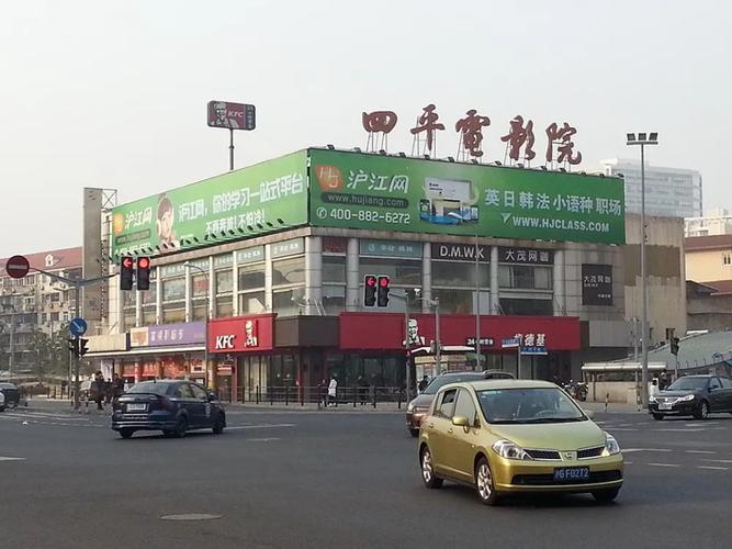 安琪影院的相关介绍