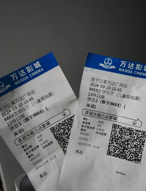 女人下体有黄色分泌物的相关介绍