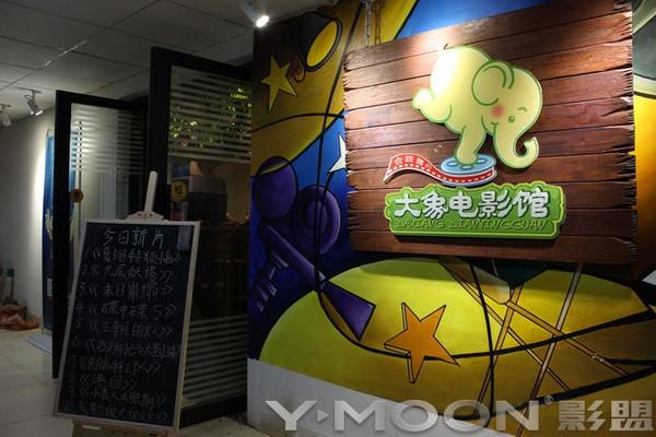 久久av色噜噜的相关介绍