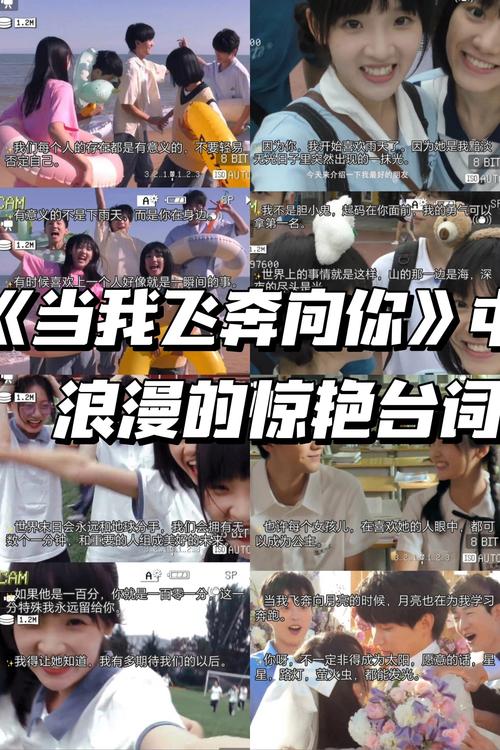 性莹莹影院的相关介绍