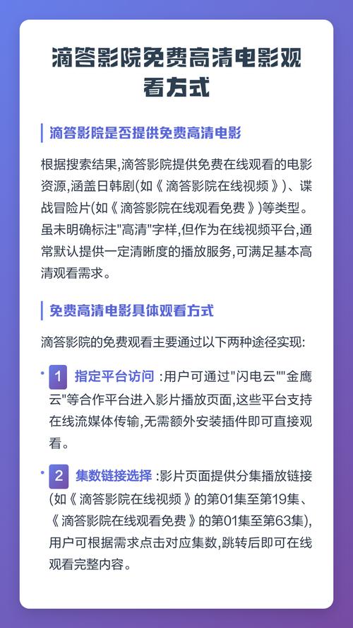 女人阴道分泌物是黄色的相关介绍