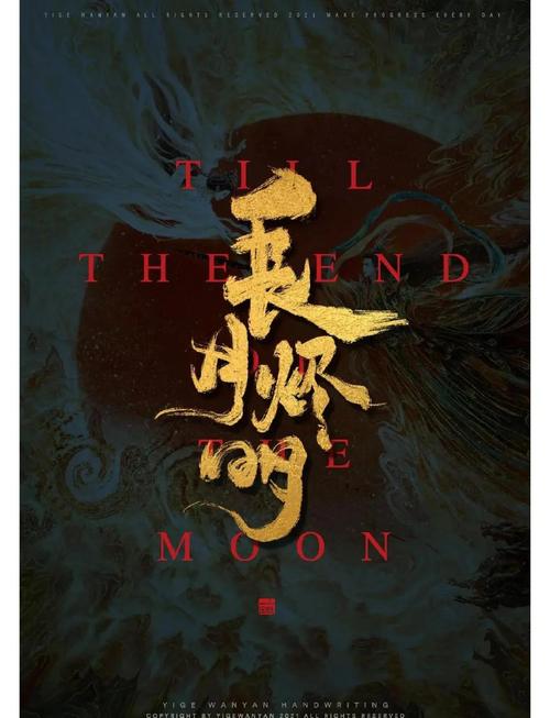 兔岛影院的相关介绍