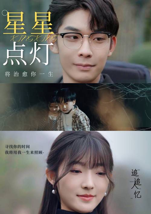 欧美一区二区三区色哟哟的相关介绍
