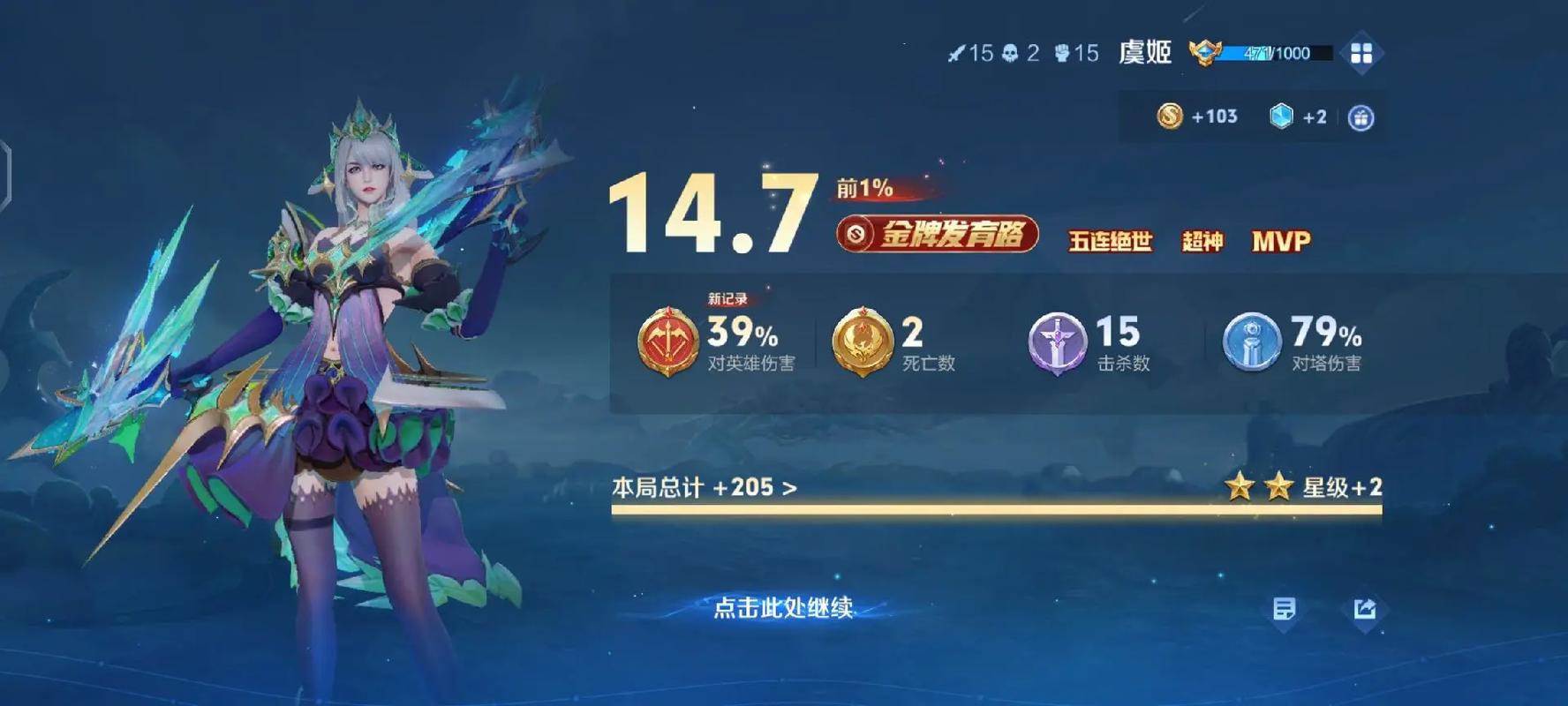 456电影院的相关介绍