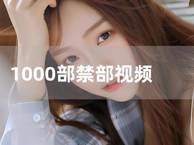 精品VA在线播放高清无卡顿，畅享流畅观影体验与热门影视剧集资源