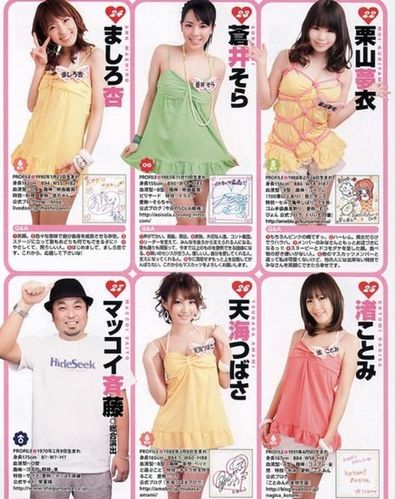精品色sm的相关介绍