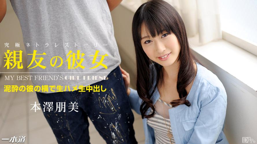 欧美亚洲天堂久久的相关介绍