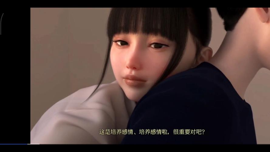 处女的呻吟的相关介绍