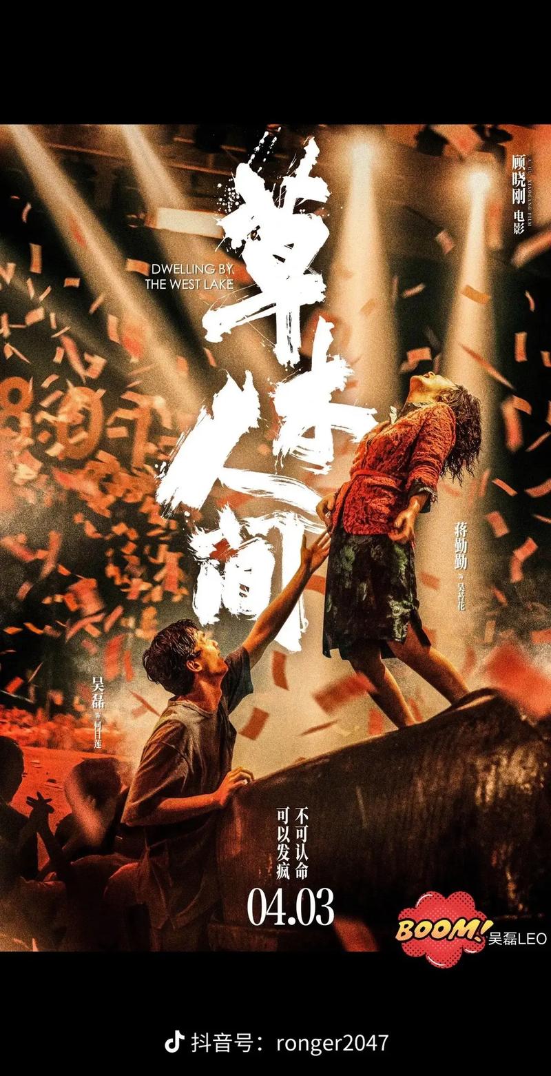 亚洲少妇1区的相关介绍