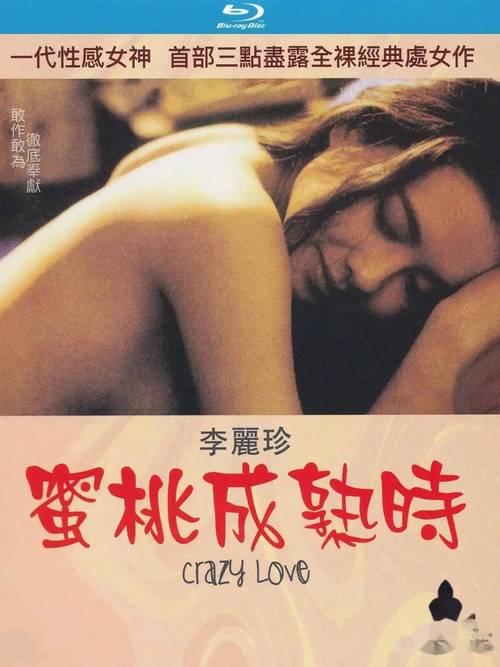 可以免费看美女的的相关介绍
