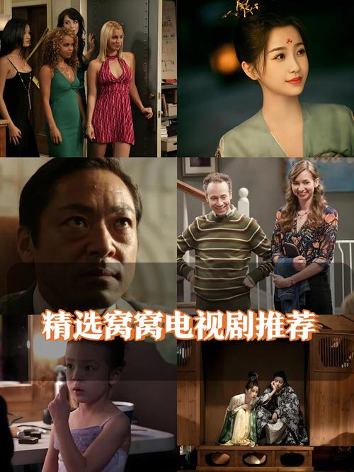 女人的逼免费网站的相关介绍