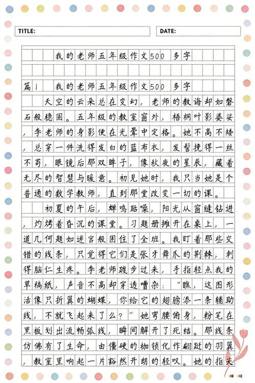 成年人视频app软件下载的相关介绍