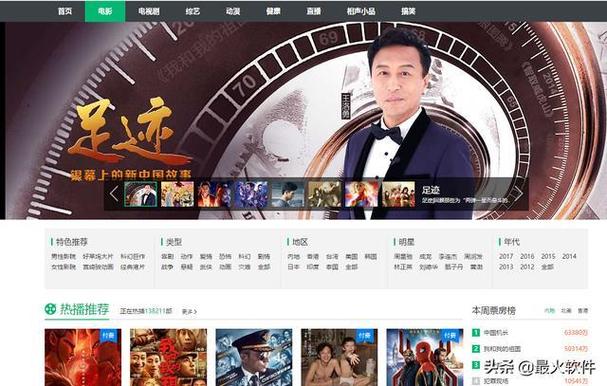 久久激情国产精品的相关介绍
