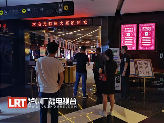 激情久久av影院的相关介绍