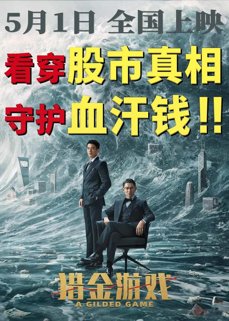 老熟女啪啪啪啪啪啪啪的相关介绍