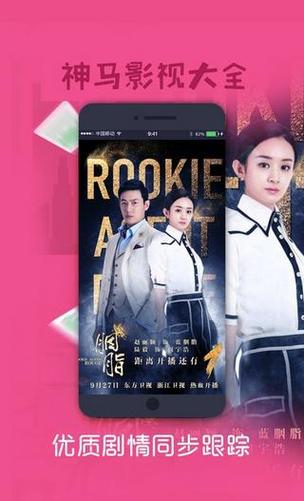 女人看的网址的相关介绍