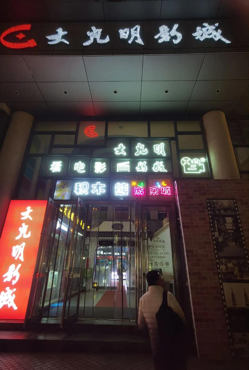 人妻少妇资源网av的相关介绍