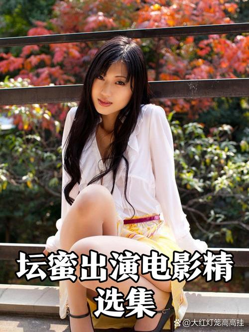 根据神马影院大黄号，生成SEO标题：**神马影院大黄号最新资源合集，大黄号在线观看与高清下载指南**