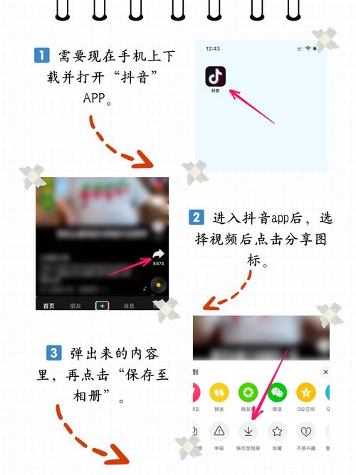 厦门思明电影院的相关介绍