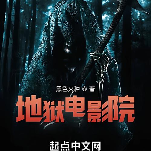 999看毛片的相关介绍