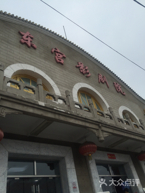 18禁精品毛片久久久久的相关介绍
