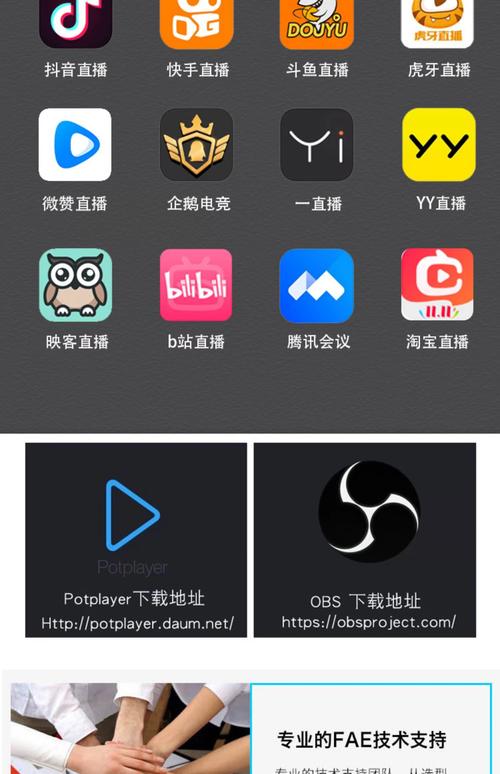 女人18的相关介绍