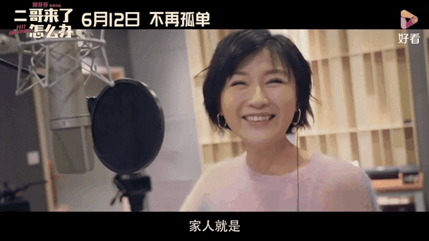 熟女少妇中文的相关介绍