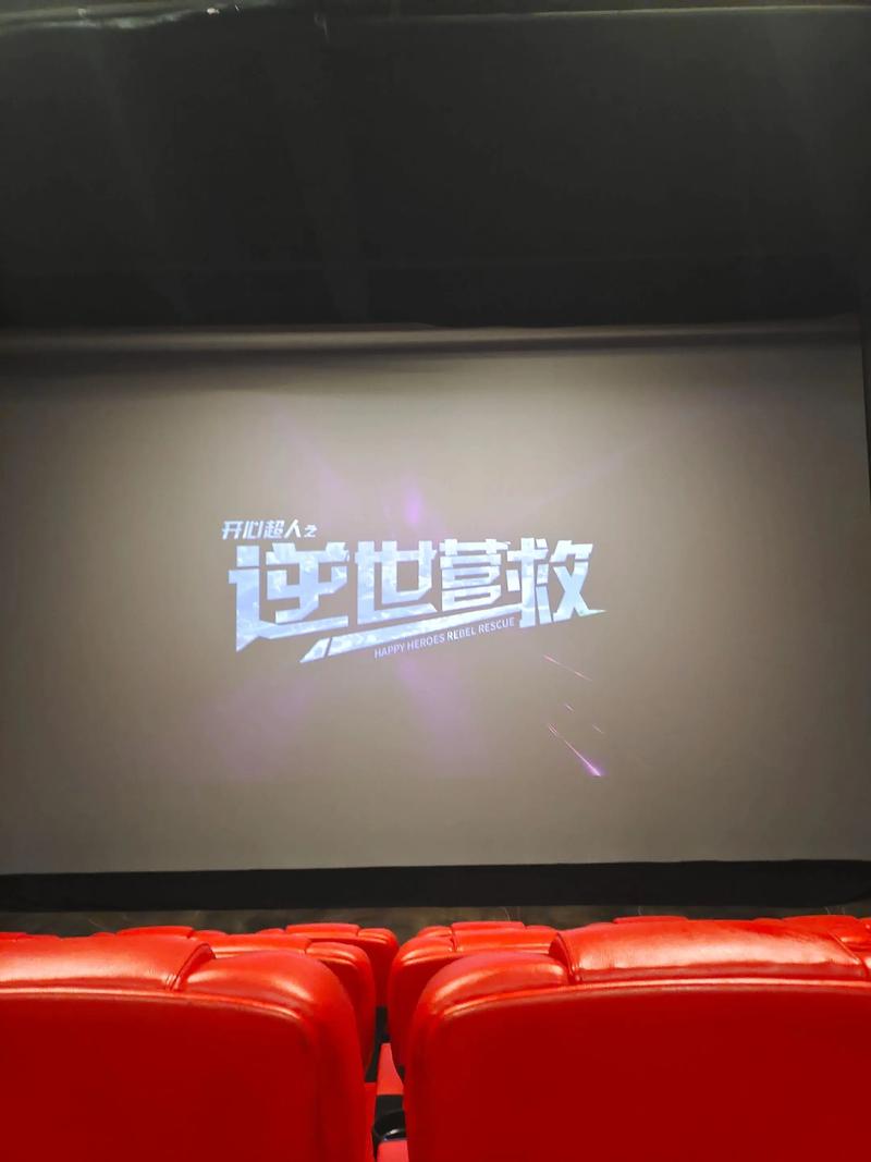 意大利伦理影片大全的相关介绍