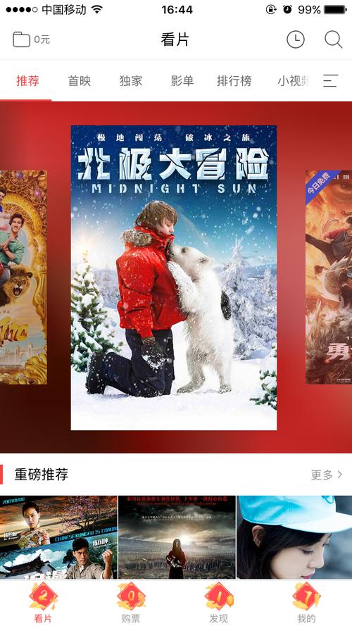 丰满女人毛片的相关介绍