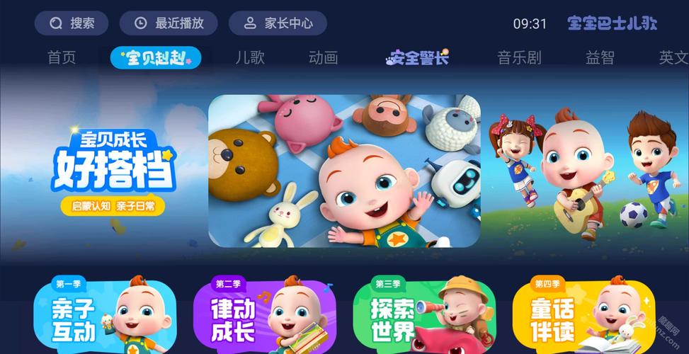 人妻逼的相关介绍