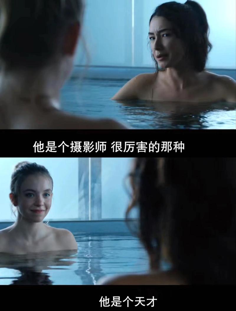 高潮毛片无遮挡网站的相关介绍