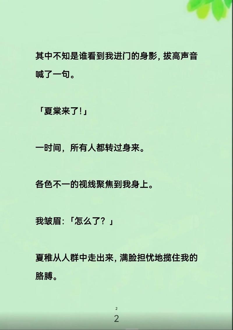 久久av首页的相关介绍