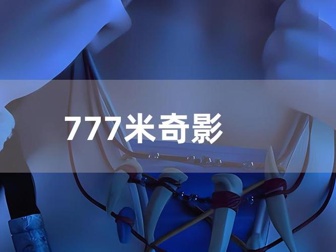 嘉兴电影院最新排片指南 | 嘉兴热门电影推荐 | 嘉兴IMAX观影体验