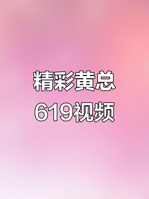 有码,中文在线人妻的相关介绍