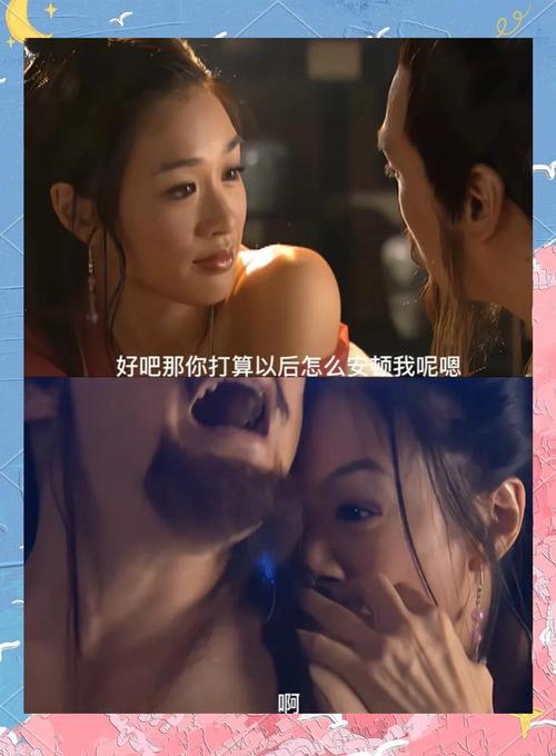 玩弄美女自卫的相关介绍