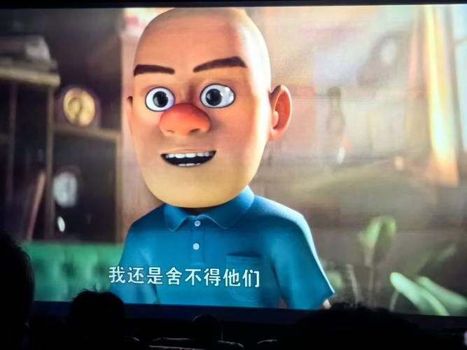 葫芦岛电影院的相关介绍