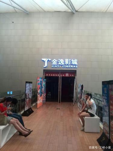 eeuss影院在线观看的相关介绍