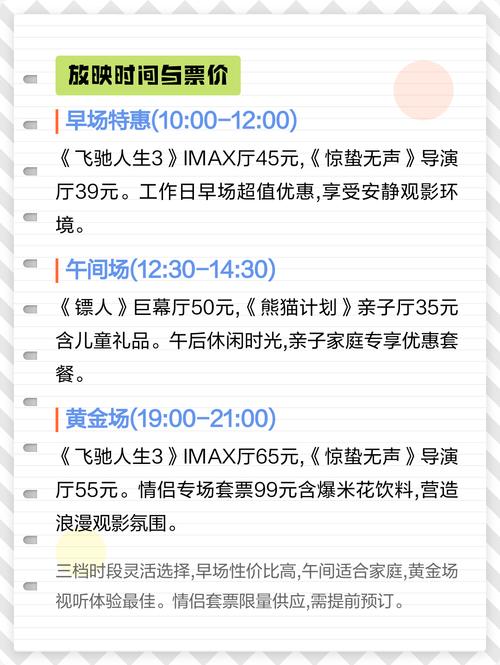免费观看视频的app的软件的相关介绍