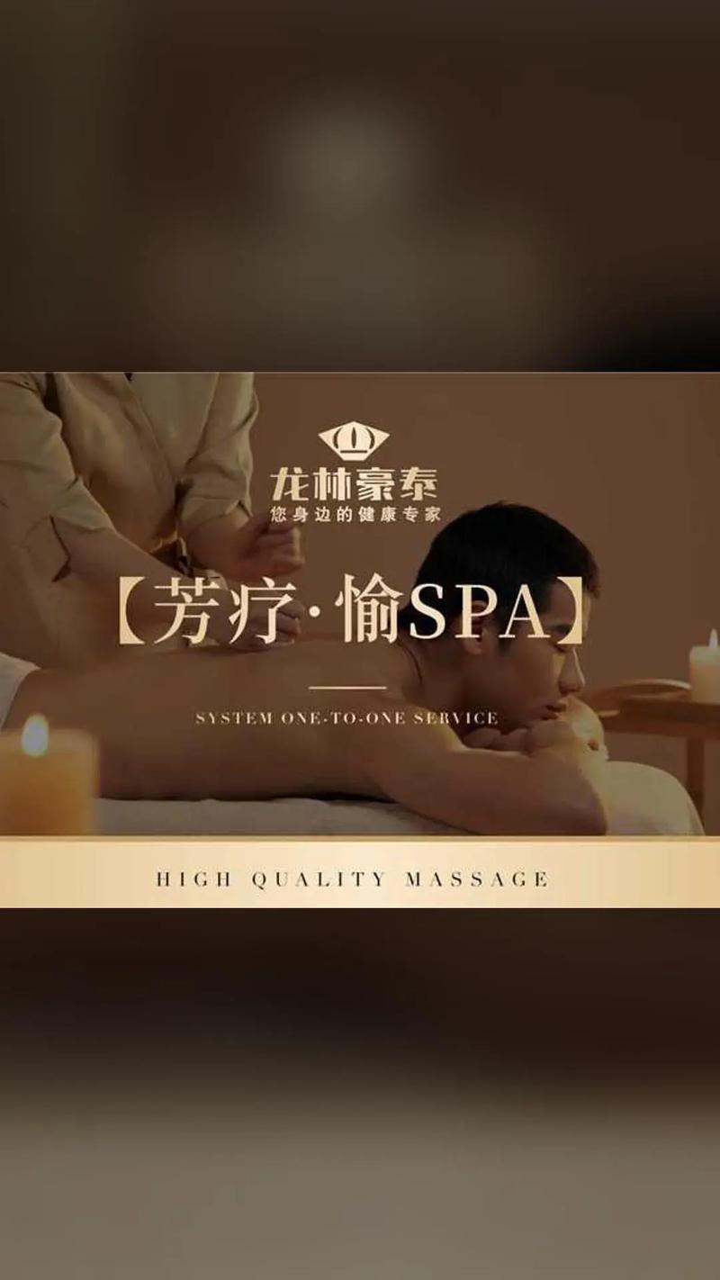 内射亚洲少妇的相关介绍
