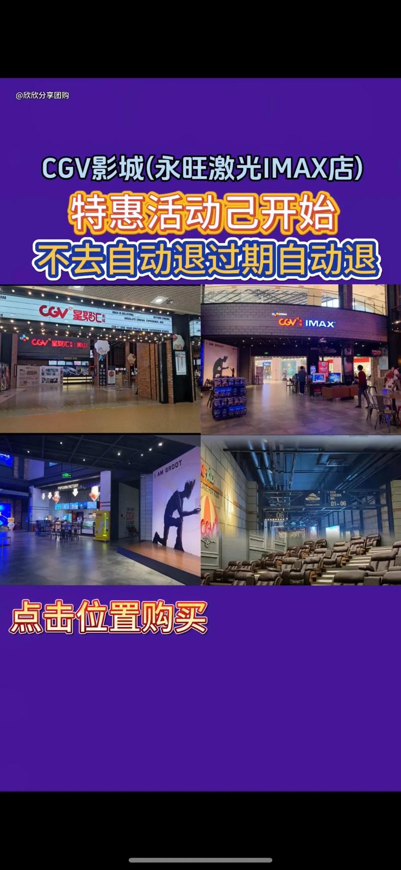 美女抠逼一区二区三区av的相关介绍