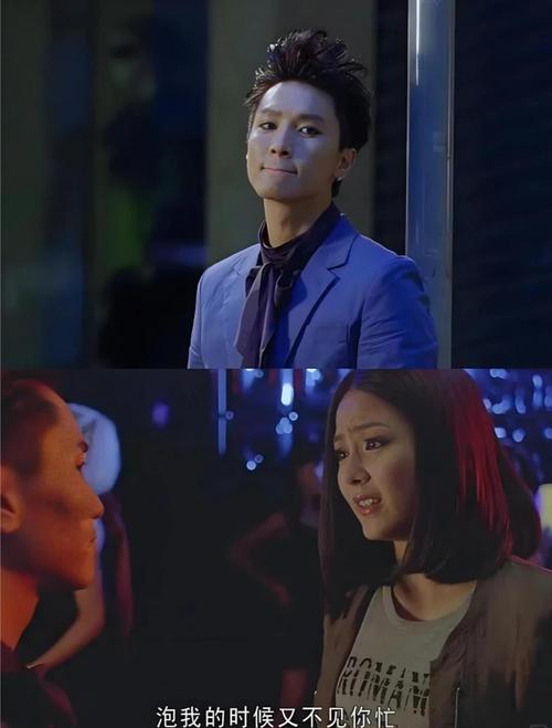 女人的逼逼免费观看的相关介绍