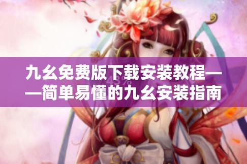 金逸影院的相关介绍