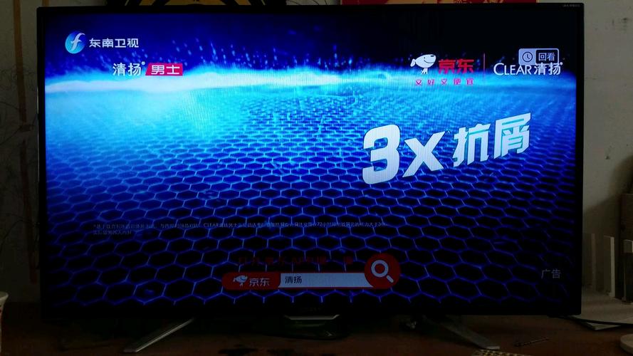 sss手机在线影院的相关介绍