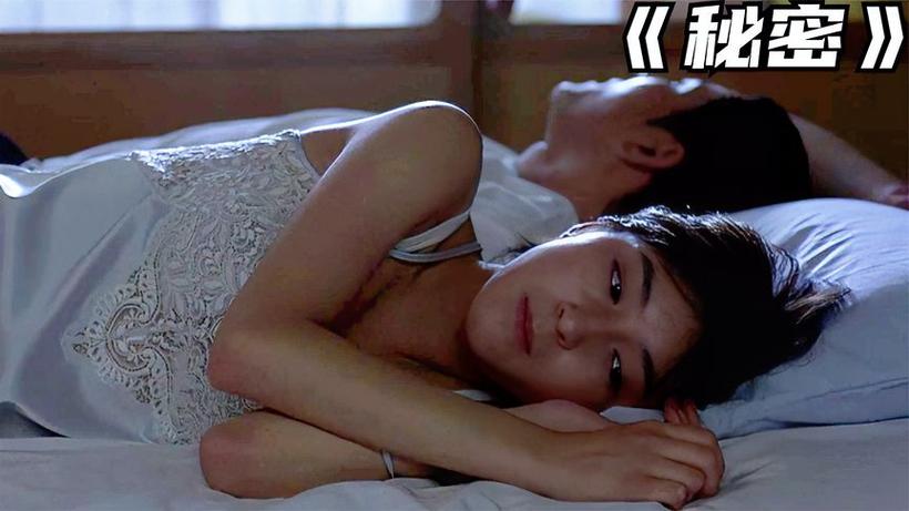不花钱看毛片的相关介绍